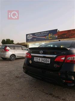 نيسان سنترا